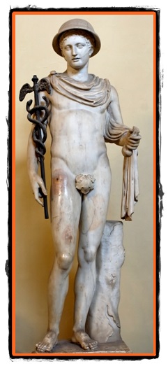 Mercurius zeul comertului la romani